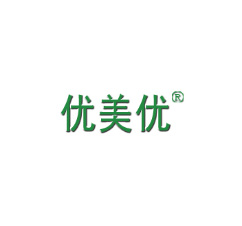 Nanyang Longsheng Technology Co., Ltd